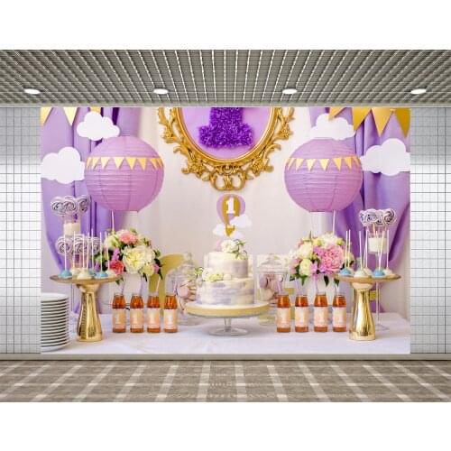 Lyavshi birthday photography backdrops balloon colorful ice cream Dessert table Background photobooth photocall photo studio