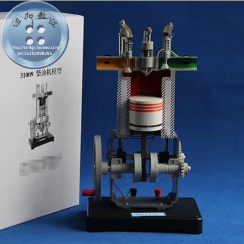 Diesel engine model internal combustion engine working principle physics experiment equipment teaching instrument