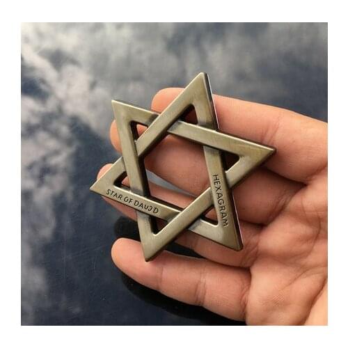 3D Gun Metal Star of David Jewish Hexagram Auto Emblem Badge Motorcycle Decals Stickers Car Accessories