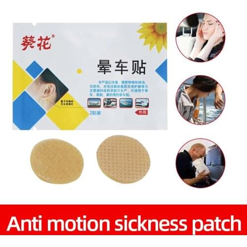 4pcs/box Anti Motion Sea Sickness Patch Anti Carsickness Herbal Medical Refreshing Stickers Head Pain Relief For Travel