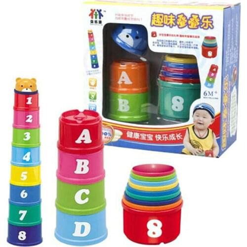 9pcs/Set Baby Foldind Stack Cups Toy Infant Kids Number Learning Early Education Intelligent Play Water Toys Mobile Phone Straps