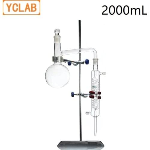 HUAOU 2000mL Distilling Apparatus with Ground In joints Borosilicate 3.3 Glass Laboratory Chemistry Equipment ( Glass Only )