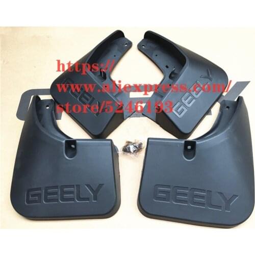 Mudguard for Geely Atlas boyue Emgrand X7 Sport Proton X70 fender