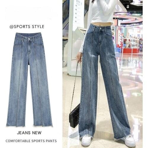 Mom Jeans High Waist Wide Leg Pants Jeans for Women Loose Straight Pants Slim and Drape The Floor 2021 New Spring Woman Jeans