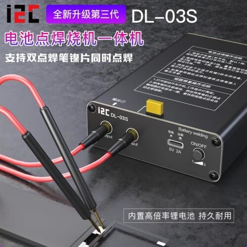 Аппараты точечной сварки I2C China At AliExpress