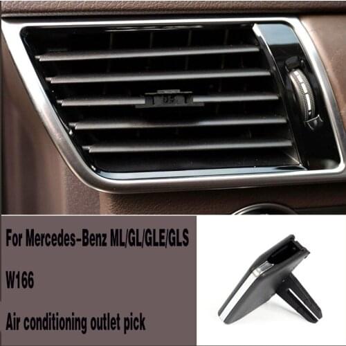 For Mercedes-Benz W166 ML350 ML500 GL350 GL450 GL550 air outlet repair kit air volume adjustment maintenance package