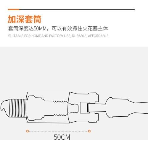 Metric socket wrench, combination wrench, pipe rod, spark plug wrench for automobile repair, double head steel for Suzuki car