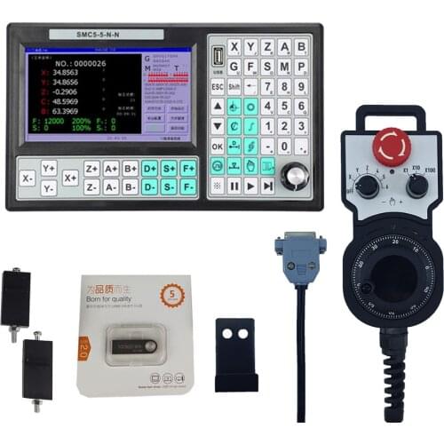 CNC 5-axis off-line CNC controller set SMC5-5-N-N 500KHz motion control system 7-inch screen 6-axis emergency stop handwheel