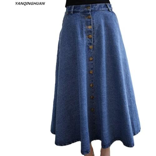 YANQINGHUAN Denim Skirts For Women