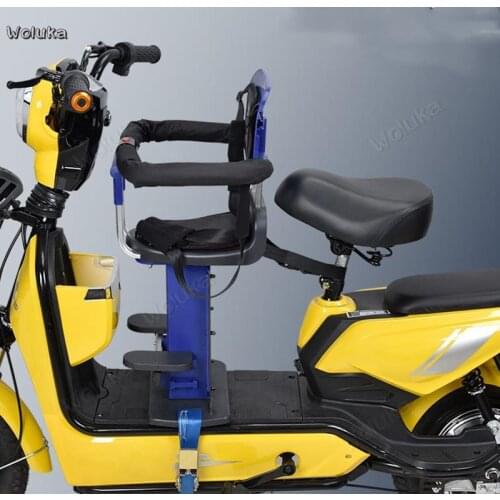 Electric car child seat front child bicycle scooter battery car motorcycle safety seat CD50 Q02