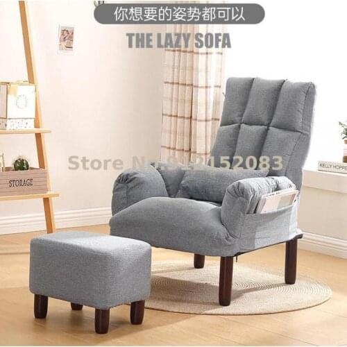 Lazy small sofa leisure folding computer backrest chair pregnant women breastfeeding breastfeeding chair single bedroom balcony