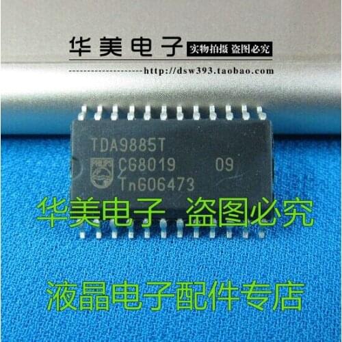 TDA9885T genuine LCD TV IF signal processing circuit