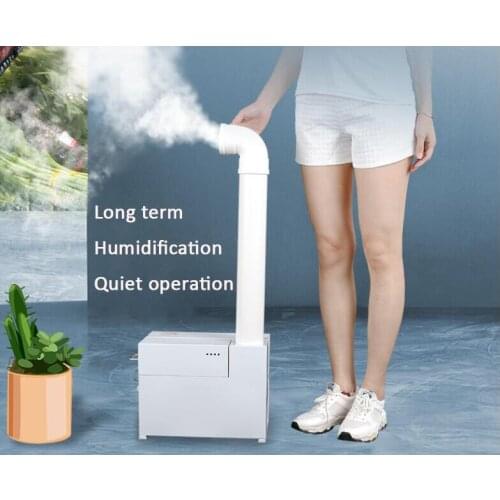 Ultrasonic Industrial Humidifier, Vegetable Fresh-keeping Atomiser , film laying workshop, factory dustfall, fog disinfection