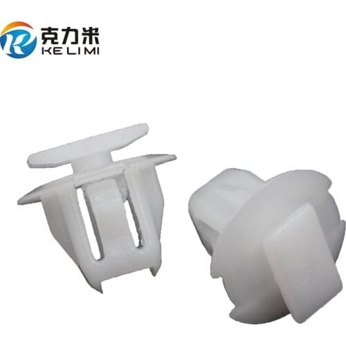 50Pcs Door Panel Fender Wheel Retaining Clip For Nissan Car Body Fastener