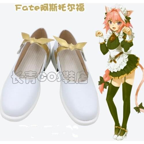 Anime Fate/Grand Order Fate Apocrypha Rider Astolfo Cosplay shoes Uniform Sailor Suit Women Fancy Outfit Halloween Costume