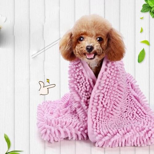 Pet Quick Drying Bath Mats Dog Cat Soft Toilet Towel Multi Color Optional Multi-purpose Cleaning Tools Pet Supplies Long Mats