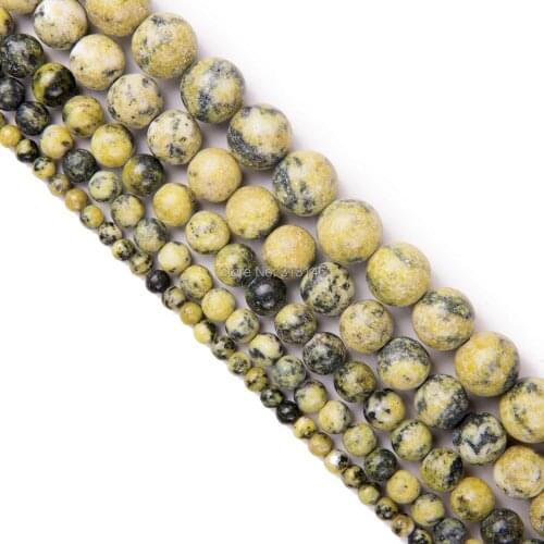 MGIE Beads