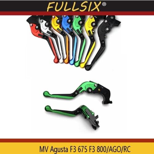 Motorcycle Adjustable Brake Clutch Levers Folding Extendable for MV Agusta F3 675 F3 800/AGO/RC F3-675 F3-800 F3-AGO F3-RC