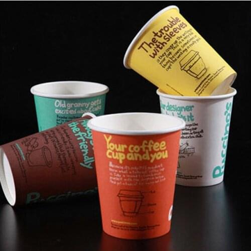 8oz Mutli Color Disposable Paper Coffee Cup Milk Tea Cup Portable Drinkware Party Paper Cups 100pcs/lot CK127