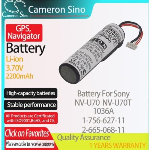 CameronSino Battery for Sony NV-U70 NV-U70T fits Sony 1036A 1-756-627-11 2-665-068-11 GPS,Navigator battery 2200mAh 3.70V Li-ion