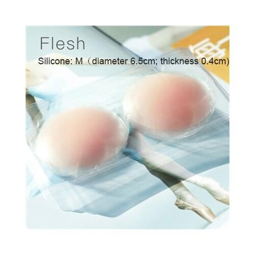 Reusable Women Breast Round Lift Nipple Cover Invisible Adhesive Silicone Push Up Sexy Backless Strapless Breast Cover Pasties