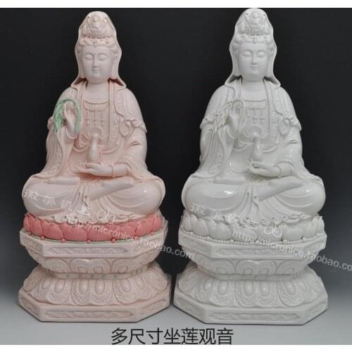 14 to 26 inches of pink and White Star Diamond block Avalokiteshvara seated handicrafts for ceramic Buddha