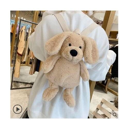 Hot28cm Plush bag new cute cartoon shoulder bear pure color maomao soft backpack good quality Holiday christmas birthday Gift