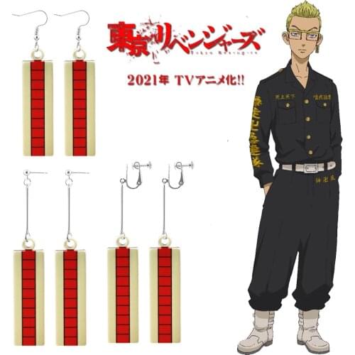 Anime Tokyo Revengers Tetta Kisaki Earrings Izana Mitsuya Kazutora Waka Drop Earrings for Women Men Ear Clip Jewelry