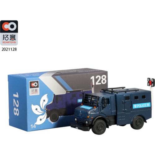 XCARTOYS 1:64 Unimog U5000 Armored Car Hong Kong PTU Police Vehicle Diecast Model Car