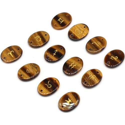 12pcs New Natural Egg Shape Tiger Eye Stone Loose Beads for Bracelet Necklace Jewelry Accessories Size 12x16mm