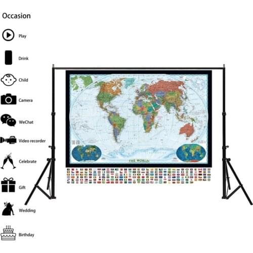150x100cm The World Physical Map With World Land Cover And Landforms Non-woven Map With National Flag For Education