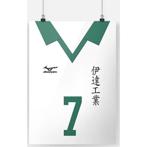 Kanji Koganegawa Takanobu Aone Date Tech High Canvas Poster Painting Wall Art Decor Living Room Study Home Decoration Prints