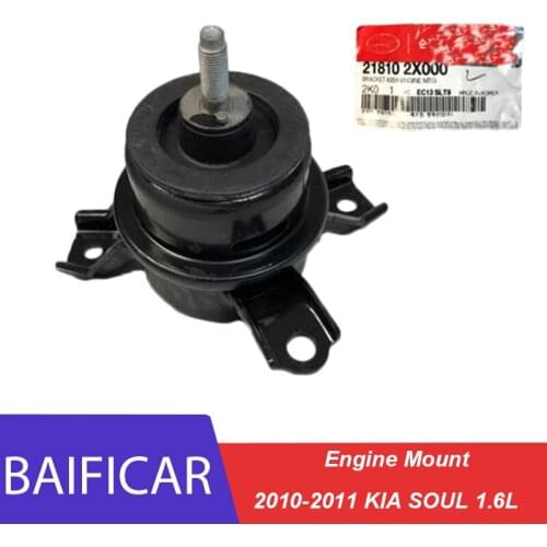 Baificar Brand New 3PCS Engine Mount Transmission Bracket 21810-2X000 21830-2K100 21950-2K000 For 2010-20111 KIA SOUL 1.6L