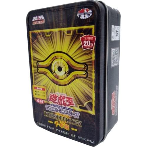 Yugioh Legendary Golden Box Yu-Gi-Oh Card Set Yu Gi Oh Game Paper Cards Kids Toys Girl Boy Collection Christmas Stationery Gift