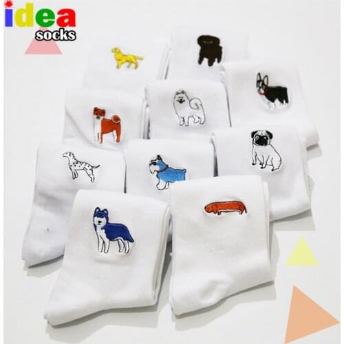 Cute animal husky embroidery women cotton white socks lovely dog Jacquard female pure color socks funny kawaii pug meias soks