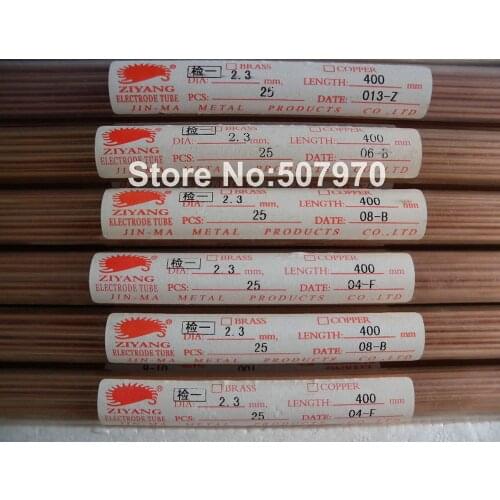 Ziyang Copper Electrode Tube 2.3*400mm Single Hole for EDM Drilling Machine