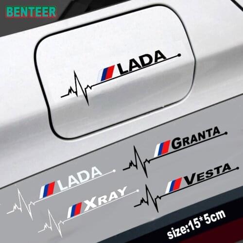 Car tank cap sticker for Lada Vesta Xray Largus Granta