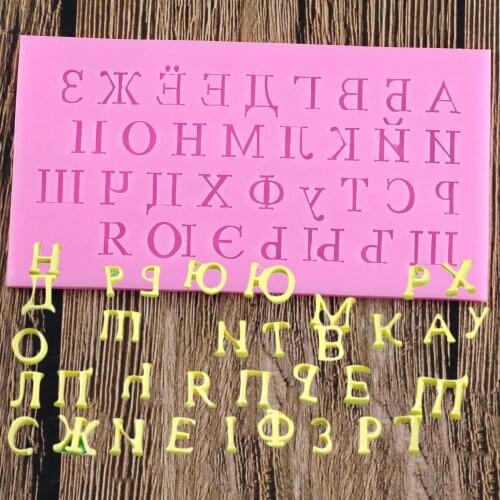 Russian Alphabet Shape 3D Fondant Cake Silicone Mold For Polymer Clay Molds Kitchen Chocolate Pastry Candy Making Tools