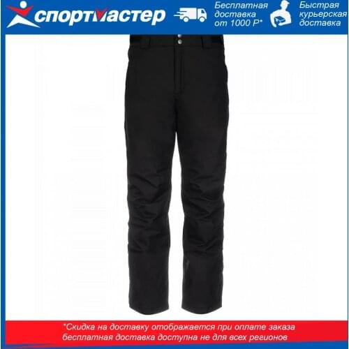 COLUMBIA Ski Pants