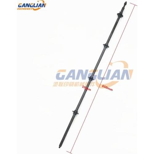 Heidelberg Rod Star Wheel Rod L=650mm Printing Machine Spare Parts