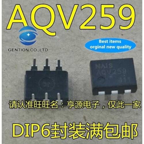 10PCS AQV259 AQV259A DIP solid state relay optical coupling 6 foot to 6 feet in stock 100% new and original