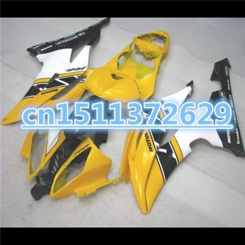 Dor-YZFR6 2008 2012 yellow black white 08-12 YZF R6 09 10 11 YZF-R6 08 09 10 11 12 Fairing D Injection Mold