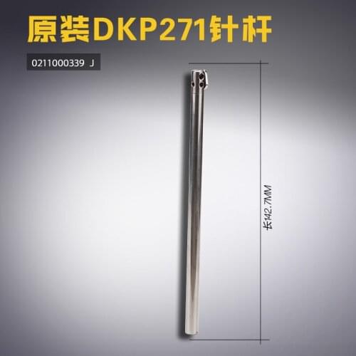 FOR DURKOPP 0211000339 for DUKEPU 271 219 275 550-16 Lockstitch Needle Bar Sewing Accessories