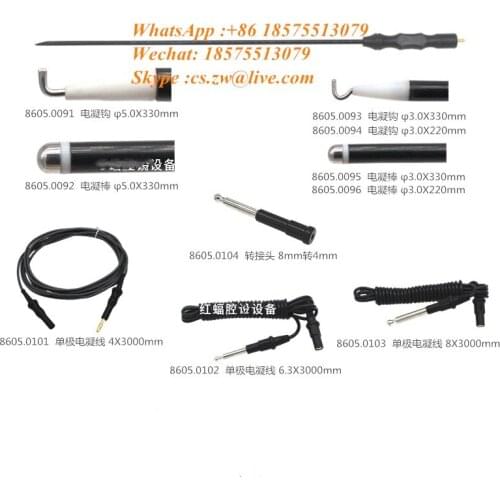 Laparoscopic Coagulation Hook Monopolar Wire Coagulation Line Electric Surgery Line Electric Hook Electric Rod For Pet Animals