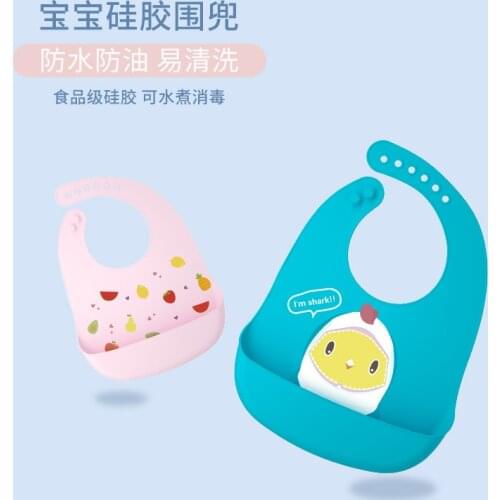 New childrens bib rice pocket, baby waterproof rice pocket, toddler printing three-dimensional bib, baby rice pocket, adjustabl