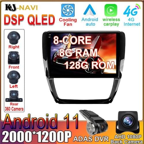 IPS DSP 6+128G Android 11 CARPLAY Car Radio Multimedia For VW Volkswagen Jetta 6 2011 - 2018 WIFI GPS Navigation NO DVD