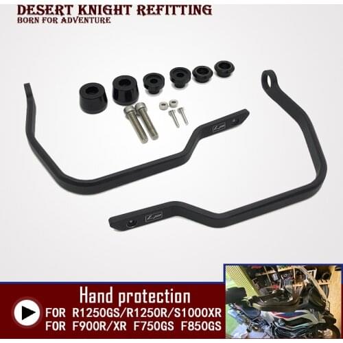 For BMW Motorcycle R1200GS R1250GS Adventure S1000XR Handguard bar F900r F900xr Hand Protection Bar Handguard Anti Falling Bar