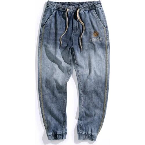 Jogger Pants Men Jeans Faded Blue Elastic Waist Drawstring Ankle Length Pants Casual Mens Denim Trousers Fashion Jeans Masculino
