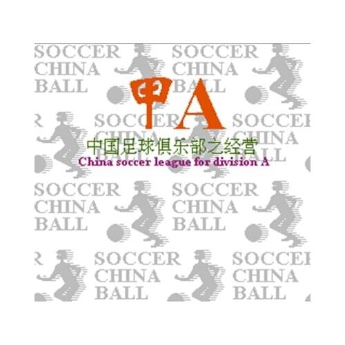 Jafy Region Free 60 Pin 8Bit Game Card For Subor Game Players