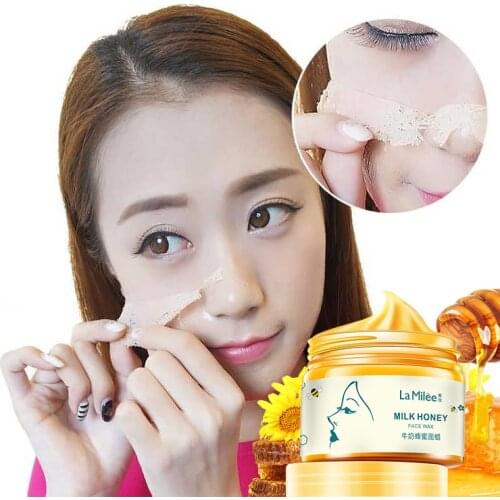 Honey Milk Extract Face Mask Mositurizing Exfoliating Blackhead Remover Pore Firming Anti-aging Brightening Facial Wax 150g